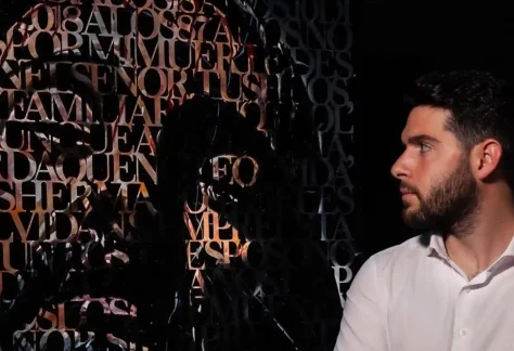 pintor cartel aniversario – Hermandad Humildad y Paciencia, Atado a la Columna y Virgen de la Soledad, Osuna - Semana Santa Sevilla Osuna